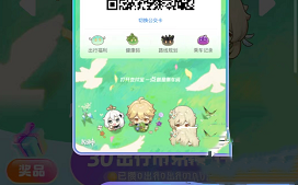 ԭ��֧����(li��n)�ӻ����ô�� ԭ��Gɫ�����ܻ�ӹ���[���D]�DƬ8