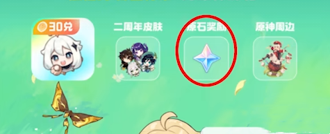 ԭ��֧����(li��n)�ӻ����ô�� ԭ��Gɫ�����ܻ�ӹ���[���D]�DƬ7