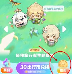 ԭ��֧����(li��n)�ӻ����ô�� ԭ��Gɫ�����ܻ�ӹ���[���D]�DƬ4