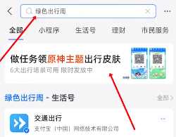 ԭ��֧����(li��n)�ӻ����ô�� ԭ��Gɫ�����ܻ�ӹ���[���D]�DƬ3