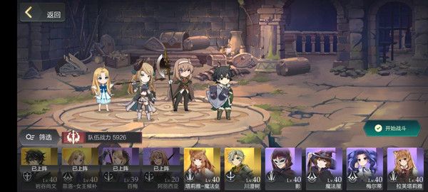 ��֮���߳�����˳���ɫ�������� ���ɫ�����һ�[[���D]�DƬ1