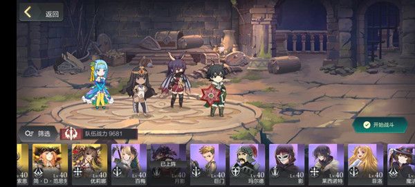 ��֮���߳�����˳���ɫ�������� ���ɫ�����һ�[[���D]�DƬ2