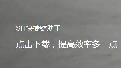 �D��SH����I���ֹ���Ԕ����B