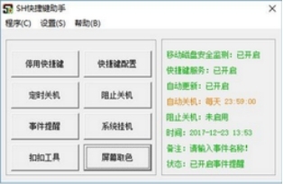 �D��SH����I���ֹ���Ԕ����B