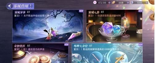 ��؈����������s�Z�����Y(ji��)Փ���� ������s�Z��������Ԕ��һ�[[���D]�DƬ2