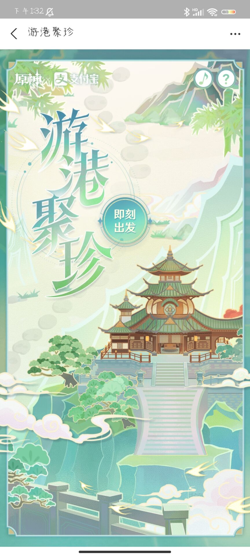 ԭ���θ۾�������ô�棿�θ۾����淨���Դ�ȫ[���D]�DƬ2