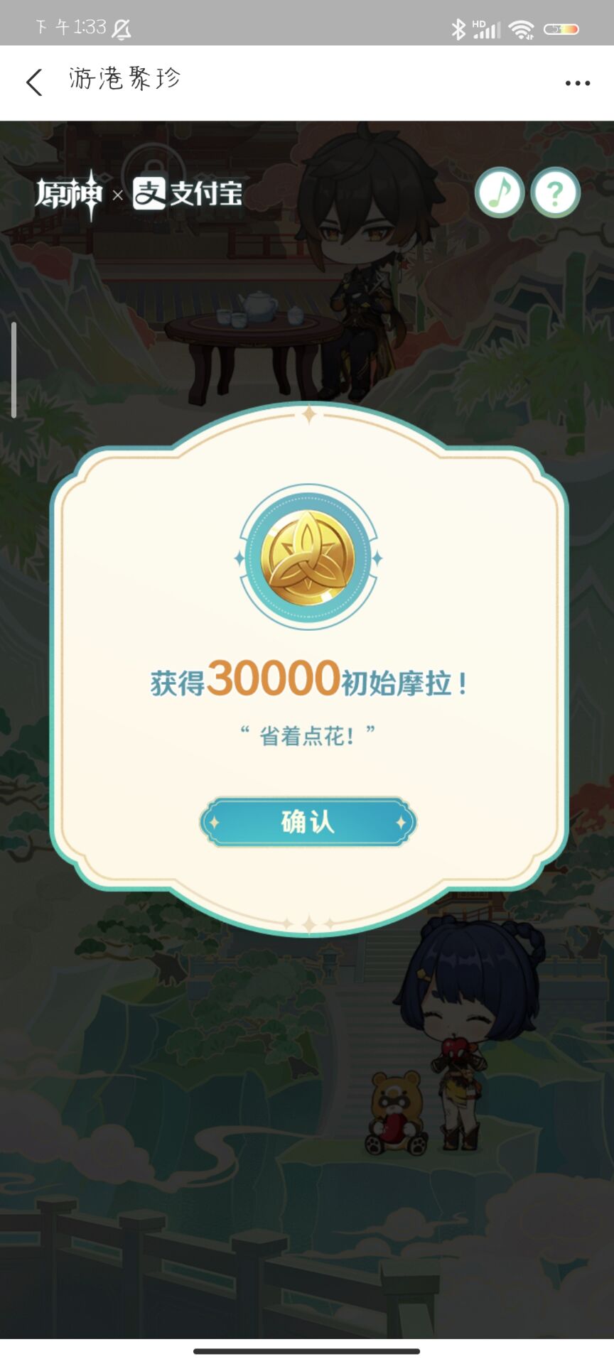 ԭ���θ۾�������ô�棿�θ۾����淨���Դ�ȫ[���D]�DƬ6