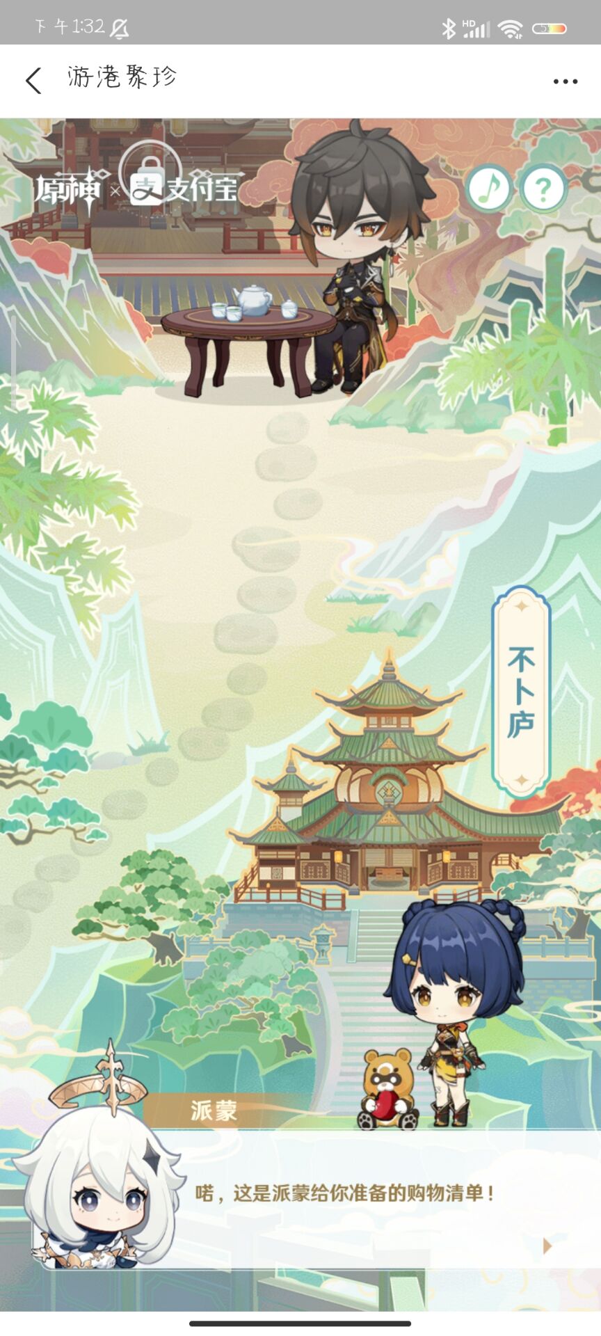 ԭ���θ۾�������ô�棿�θ۾����淨���Դ�ȫ[���D]�DƬ4