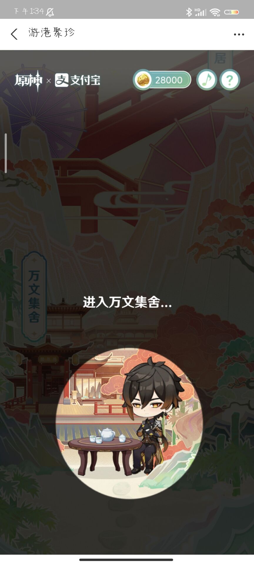 ԭ���θ۾�������ô�棿�θ۾����淨���Դ�ȫ[���D]�DƬ10