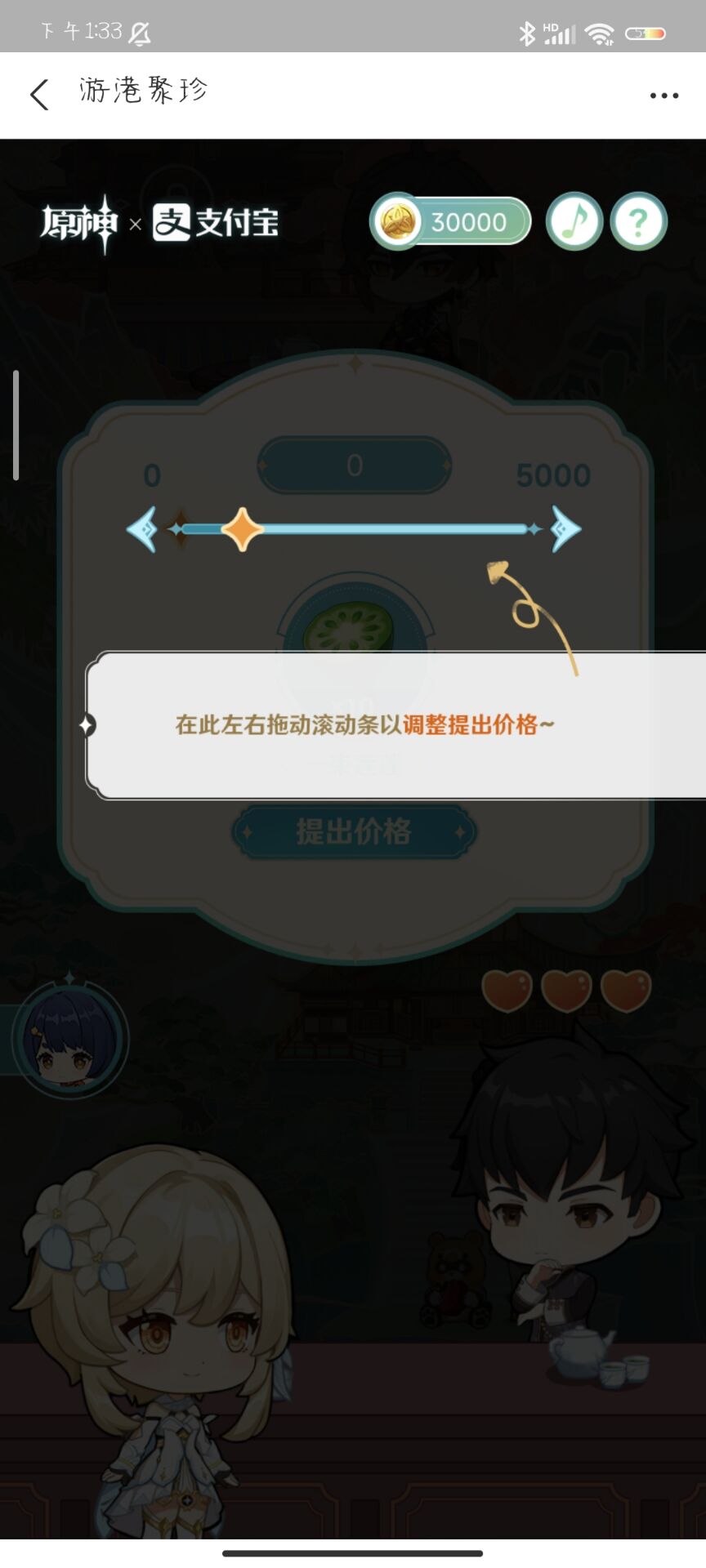 ԭ���θ۾�������ô�棿�θ۾����淨���Դ�ȫ[���D]�DƬ8