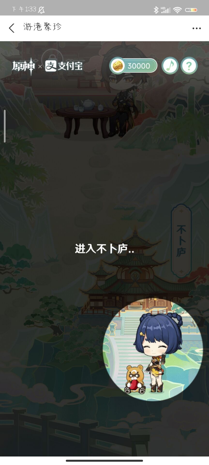 ԭ���θ۾�������ô�棿�θ۾����淨���Դ�ȫ[���D]�DƬ7