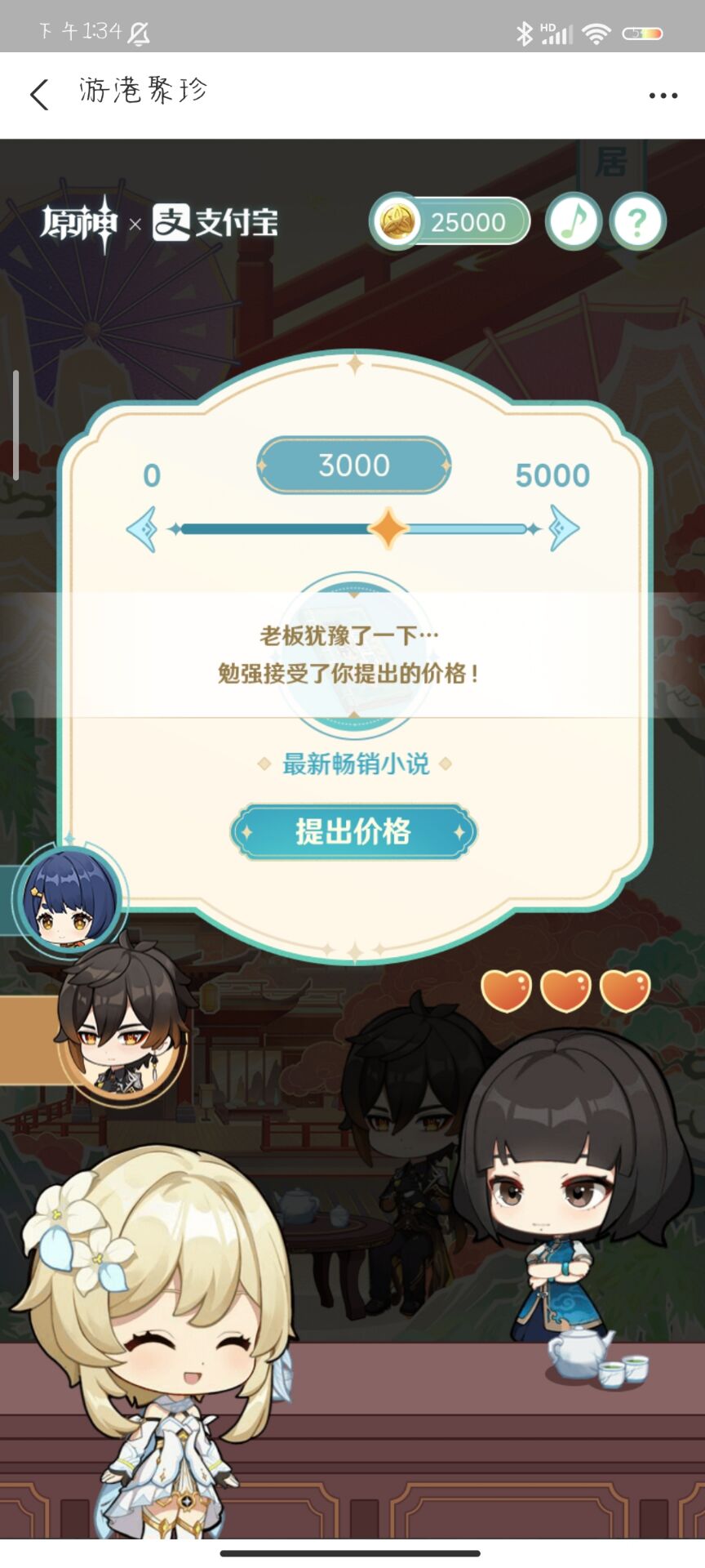 ԭ���θ۾�������ô�棿�θ۾����淨���Դ�ȫ[���D]�DƬ11