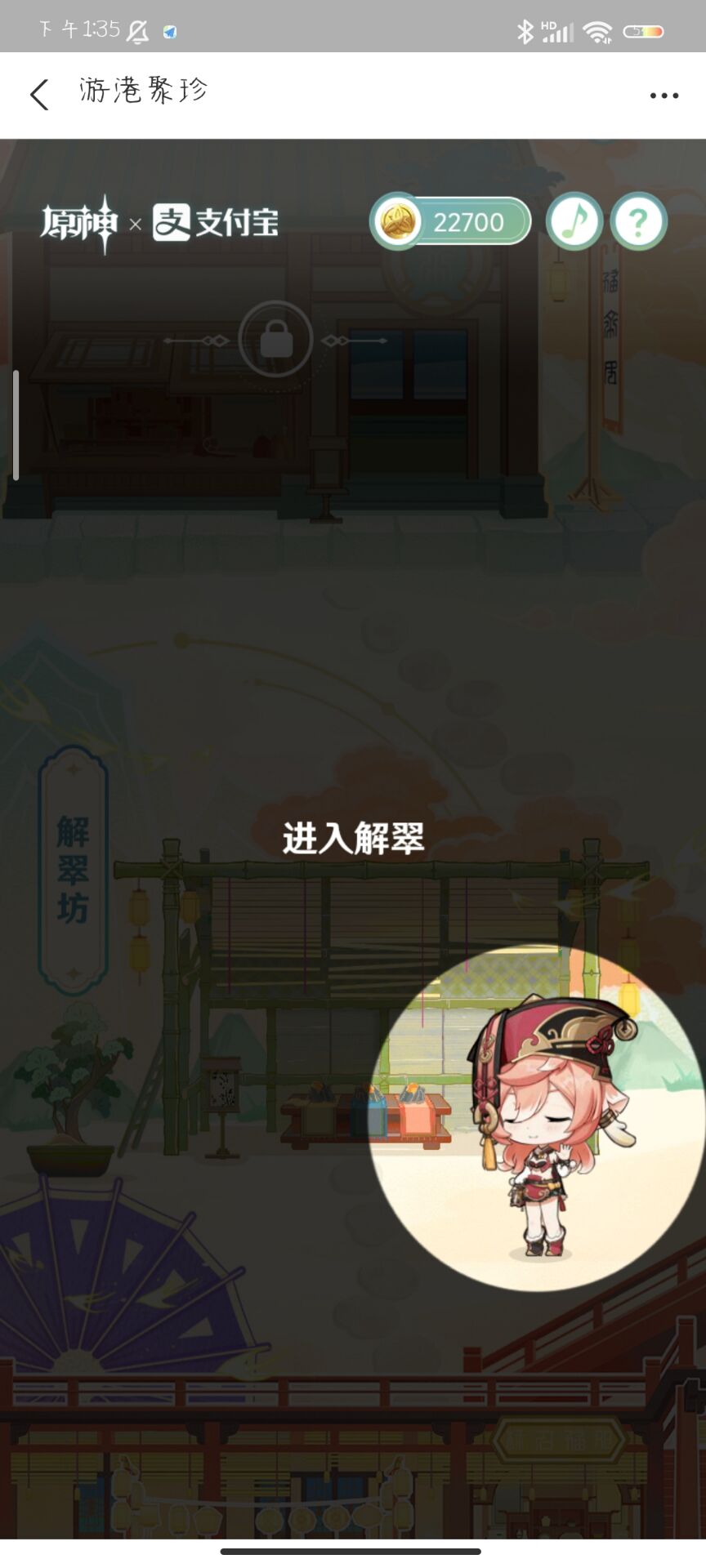 ԭ���θ۾�������ô�棿�θ۾����淨���Դ�ȫ[���D]�DƬ14