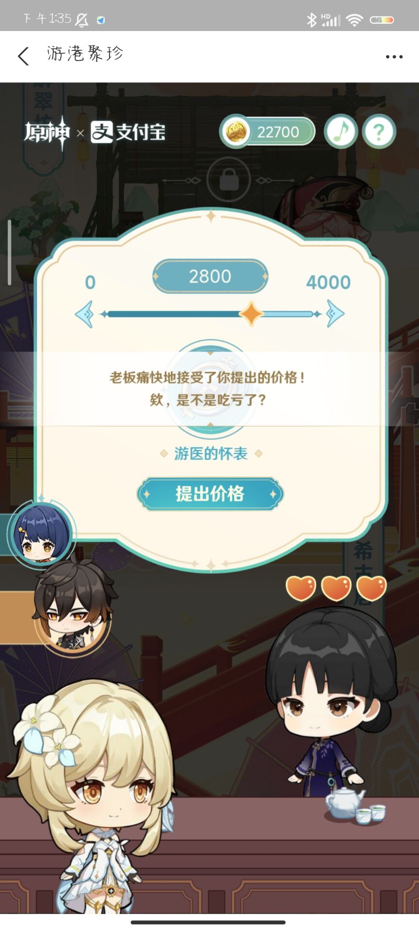 ԭ���θ۾�������ô�棿�θ۾����淨���Դ�ȫ[���D]�DƬ13