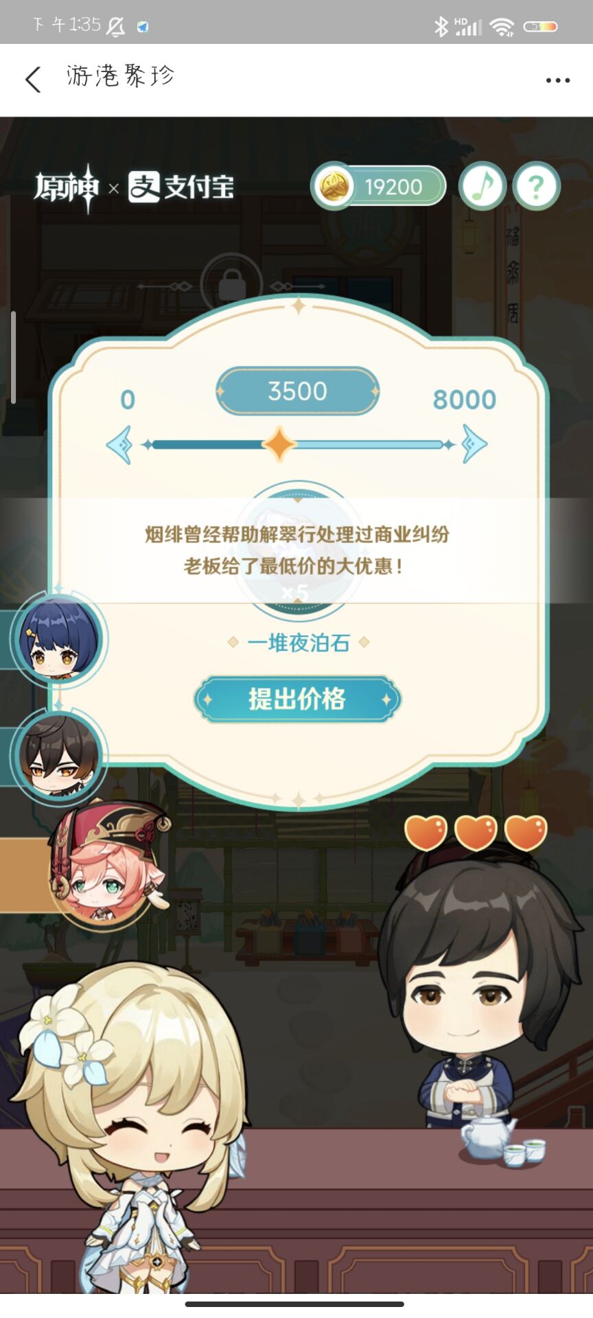 ԭ���θ۾�������ô�棿�θ۾����淨���Դ�ȫ[���D]�DƬ15