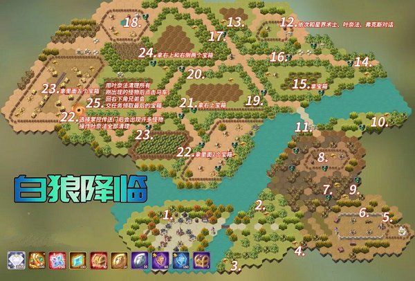 ���c�h�����ǽ��R��ô�^�� ���ǽ��Rͨ�P·���D����[���D]�DƬ1