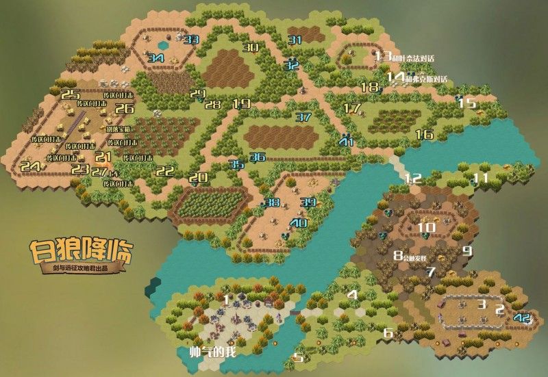 ���c�h�����ǽ��R��ô�^�� ���ǽ��Rͨ�P·���D����[���D]�DƬ2