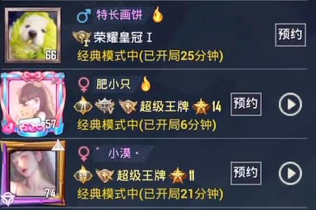 ��ƽ��Ӣ���ַ�ɫ��ô�� ���u��ɫI(xi��n)D�O(sh��)�÷���[���D]�DƬ1