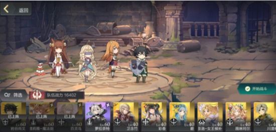 ��֮���߳�����˳����ݹ��� ���ݴ������][���D]�DƬ2