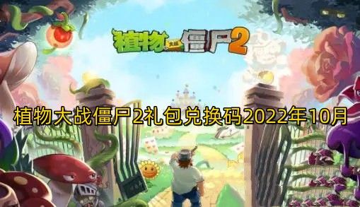 ֲ����ʬ2�Y�����Q�a2022��10�� ʮ�����¶Y�����Q�a���M�Iȡ[���D]�DƬ1