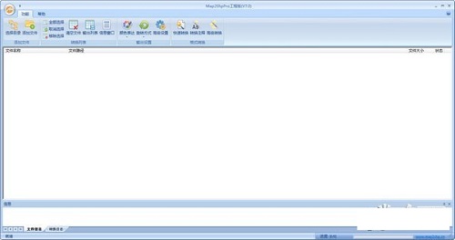 �D��Map2ShpPro