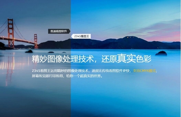 �D��2345���D��