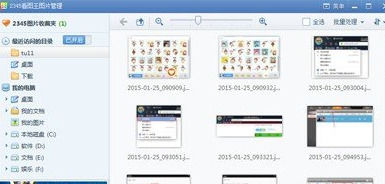 �D��2345���D��