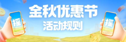 2022֧��������t�����ԯB��ʹ�Æ� 2022���½���t��һ�ο����Îׂ�[���D]�DƬ2