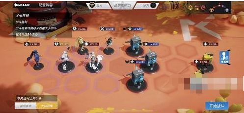 �������k�F���P䛕��ӵļ���ͨ�P(gu��n)���� ���P䛕��ӵļ�����ô�^��[���D]�DƬ4