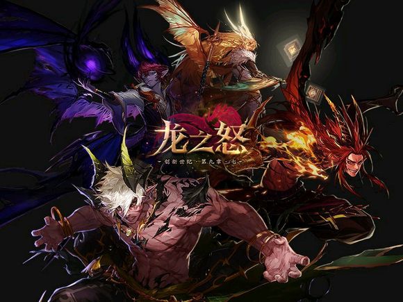 dnf܊�F����һ�܎״Σ�dnf܊�F��һ���ܴ�״Σ�[���D]�DƬ1