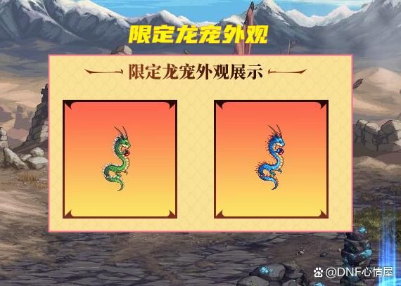 dnf����Ӌ����ô����������Ӌ����ӾWվ��ڷ���[���D]�DƬ5