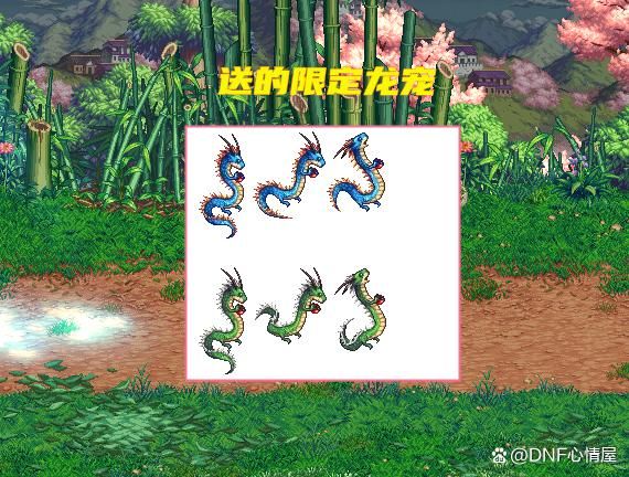 dnf����Ӌ����ô����������Ӌ����ӾWվ��ڷ���[���D]�DƬ7