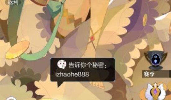 �ن��c�ϳ�2��̖��ô������̖��ȫ2022[�D]�DƬ1