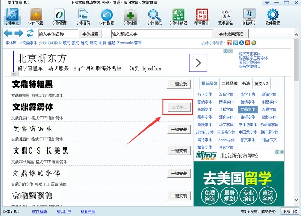 �D�����w�ܼ�