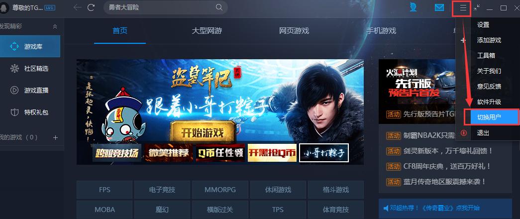 �D���vӍ�Α�ƽ�_��X�湦�����c