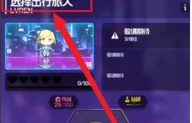 �S�w���˹��y������ô�I�����y�����Iȡ����һ�[[���D]�DƬ2