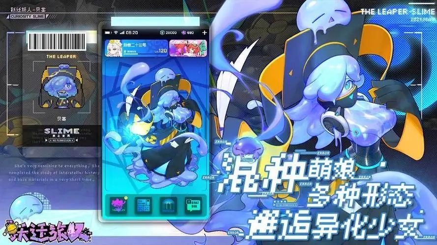 �S�w���˹��y������ô�I�����y�����Iȡ����һ�[[���D]�DƬ3