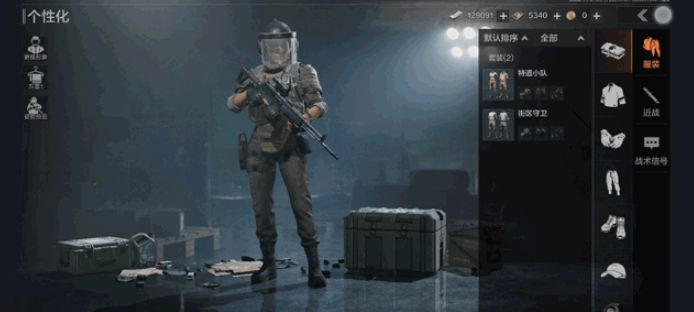 �°汾���^ͻ����ô�QŮ��ɫ���°汾Ů��ɫ�ГQ������B[�D]�DƬ1