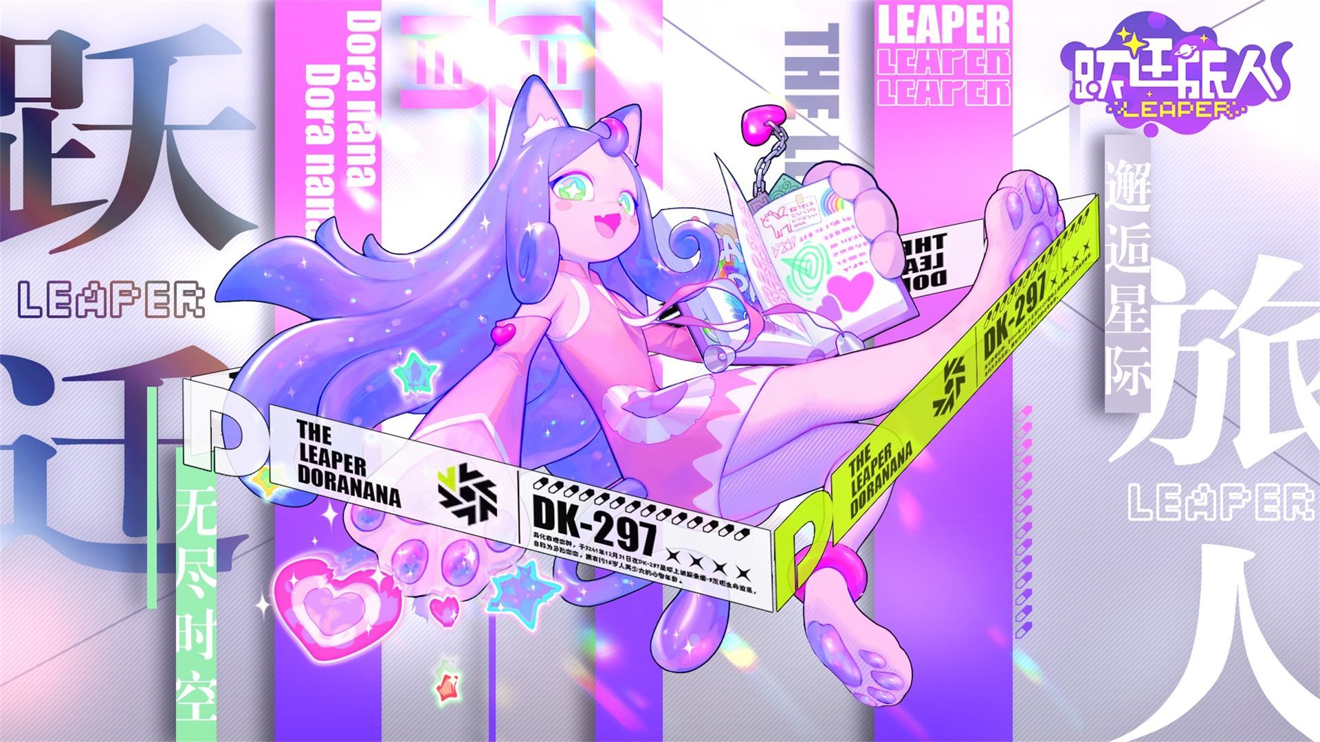 �S�w���ˇ��H����ʲô �S�w���ˇ��H�����dע�Թ���[���D]�DƬ1