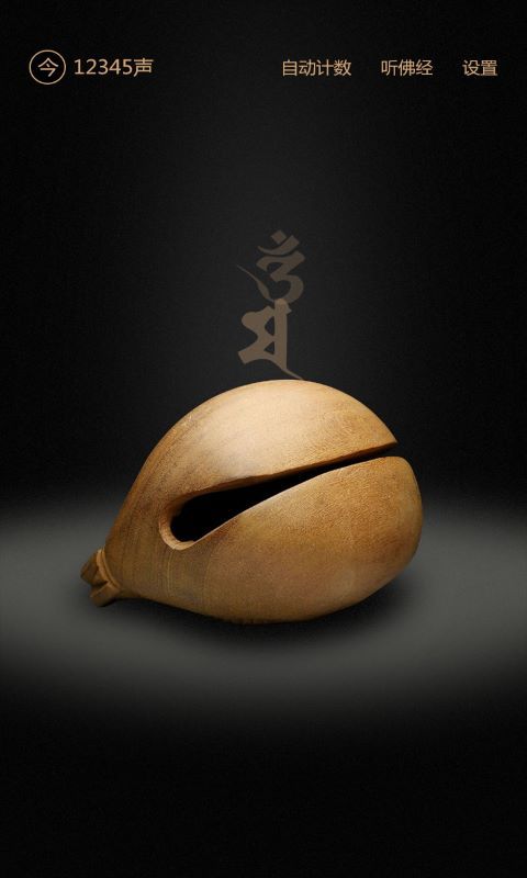 ��ľ�~��ܛ����ʲô��2022���ľ�~���Ԅ���ľ�~��app���d��ַ[���D]�DƬ1