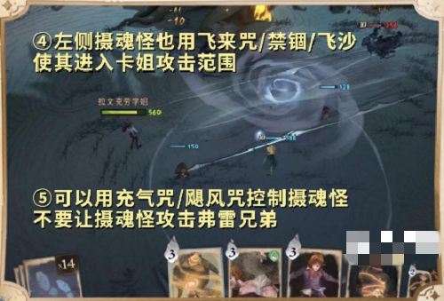 ��������ħ���X�Ѽ����c����ͨ�P���� �����c����ͨ�P�D�ķ���[���D]�DƬ3