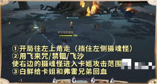 ��������ħ���X�Ѽ����c����ͨ�P���� �����c����ͨ�P�D�ķ���[���D]�DƬ2