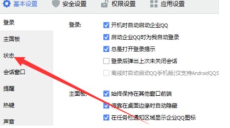 �D����I(y��)QQ