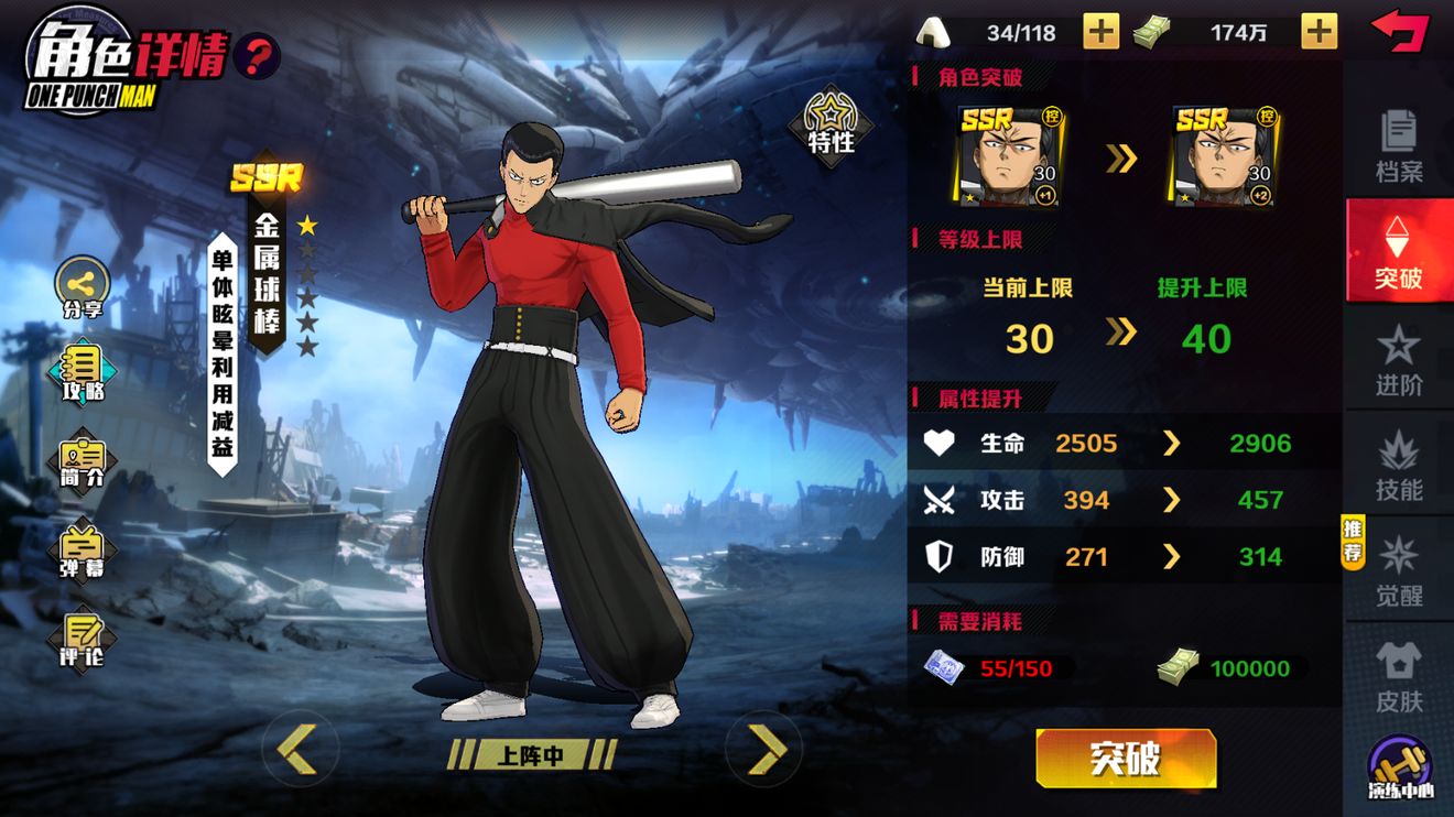 һȭ�������x��(zh��)����ô�����죿2022���������M�����Դ�ȫ[���D]�DƬ10