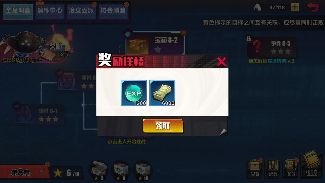 һȭ�������x��(zh��)����ô�����죿2022���������M�����Դ�ȫ[���D]�DƬ8