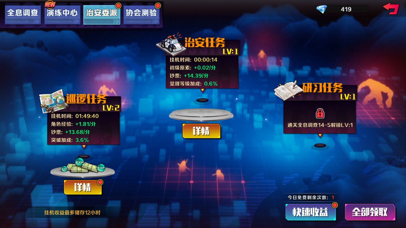 һȭ�������x��(zh��)����ô�����죿2022���������M�����Դ�ȫ[���D]�DƬ9