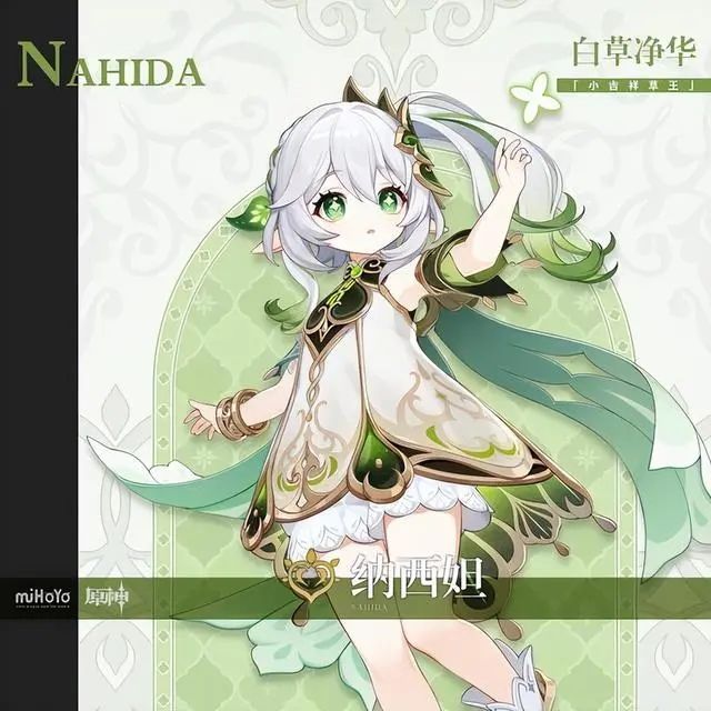 ԭ��3.2�ȹ����Ϲ��Դ�ȫ3.2�汾������������[���D]�DƬ1