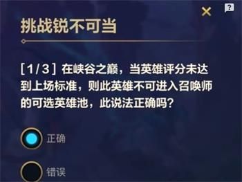 Ӣ�������������J���ɮ��𰸴�ȫ �����J���ɮ�����[���D]�DƬ1