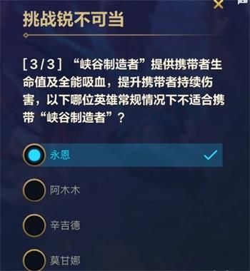 Ӣ�������������J���ɮ��𰸴�ȫ �����J���ɮ�����[���D]�DƬ3