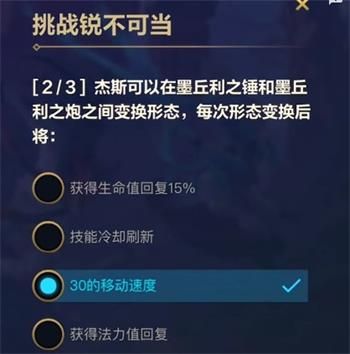 Ӣ�������������J���ɮ��𰸴�ȫ �����J���ɮ�����[���D]�DƬ2